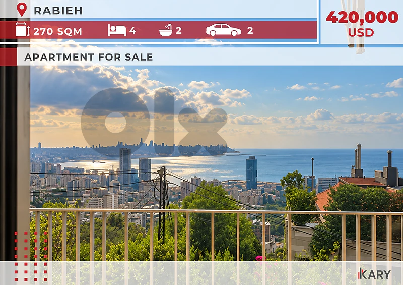 270 sqm Apartment for Sale in Rabieh للبيع في الرابية 270 sqm Apartment for Sale in Rabieh للبيع في الرابية