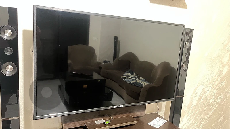 Grundig Tv 50 inch