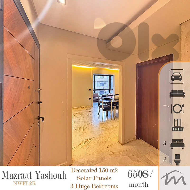 Mazraat Yashouh | Decorated 150m² Apt | Solar Panels | 3 Huge Bedrooms Mazraat Yashouh | Decorated 150m² Apt | Solar Panels | 3 Huge Bedrooms