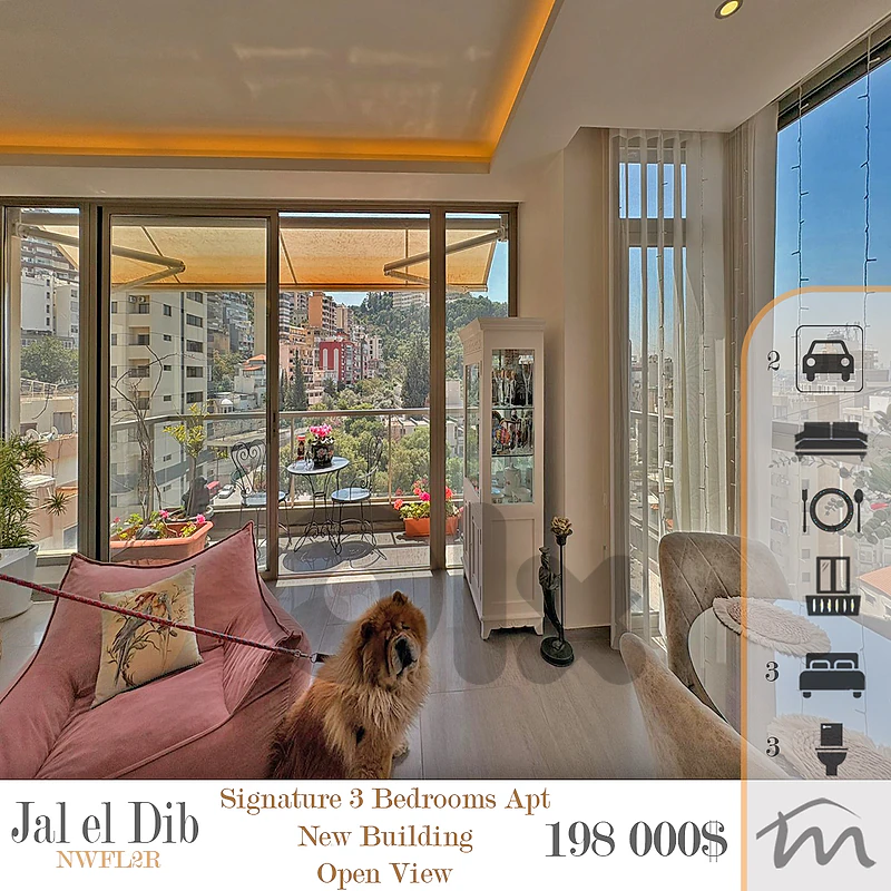 Jal El Dib | Decorated 3 Bedrooms Apart | New Building | Open Sea View Jal El Dib | Decorated 3 Bedrooms Apart | New Building | Open Sea View