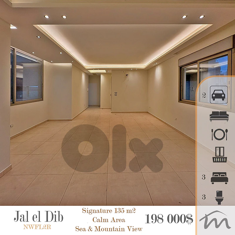 Jal El Dib | 3 Bedrooms Apart | High End Building | Balcony | Sea View Jal El Dib | 3 Bedrooms Apart | High End Building | Balcony | Sea View