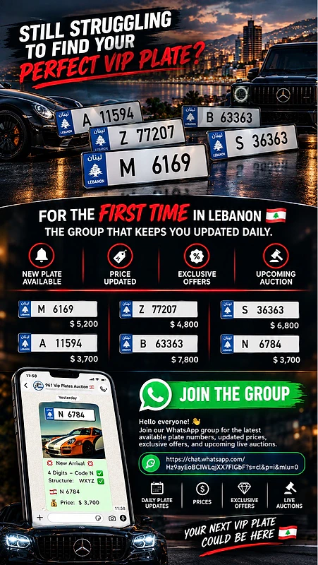 For The First Time in Lebanon Vip plates whatsapp Group