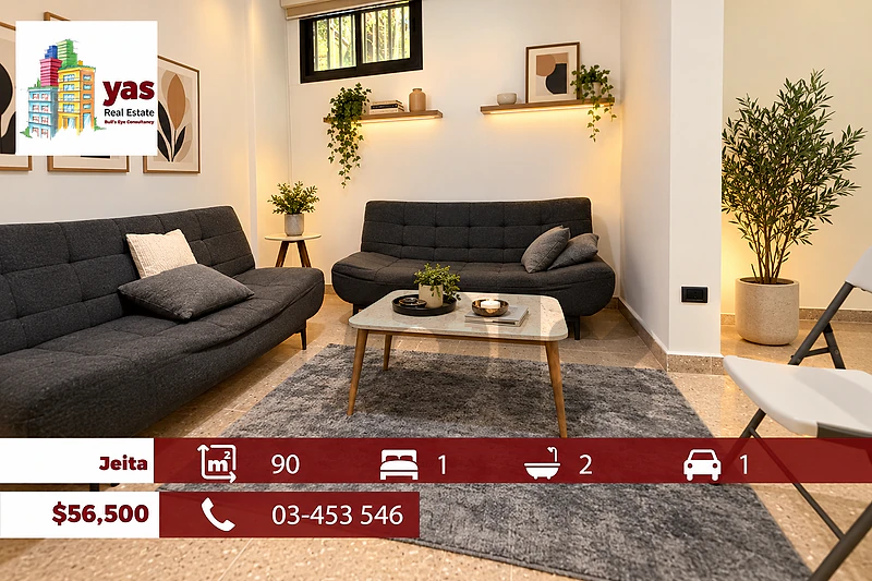 Jeita 90m2  |Cozy Studio | Calm Street | Prime Location | EL/DA