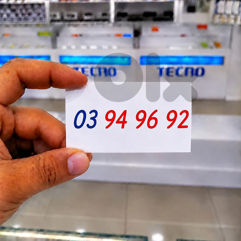 touch super helo 03 recharge touch super helo 03 recharge