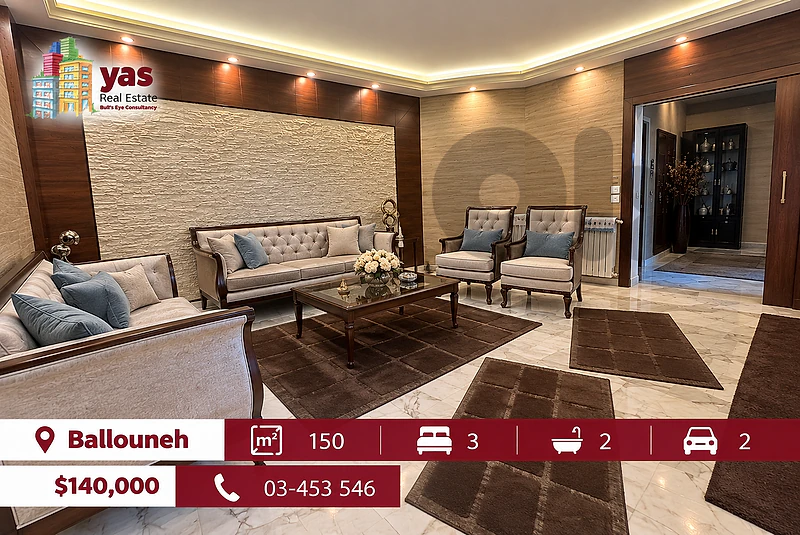 Ballouneh 150m2+110m2 Garden | Luxury | Furnished | EL