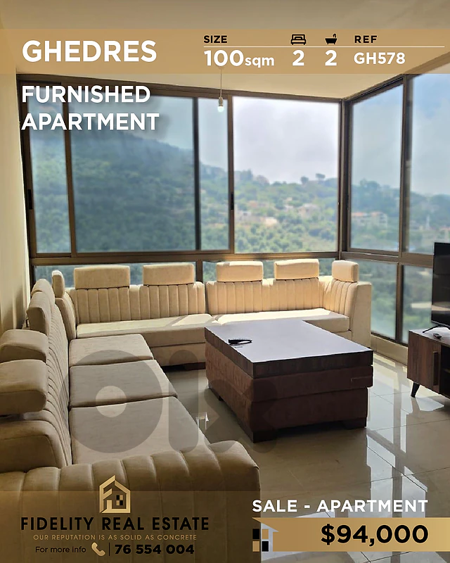 Apartment for sale in Ghedres GH578 شقة للبيع في غدراس