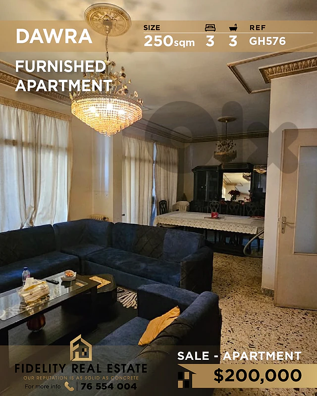 Apartment for sale in Dawra GH576 شقة للبيع في دورة