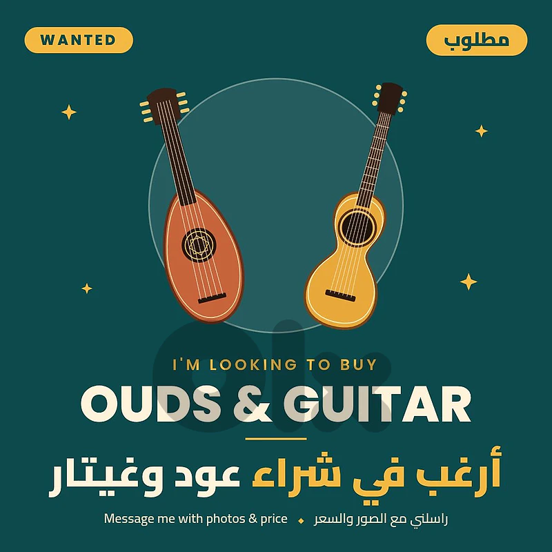 I want to buy ouds and guitars