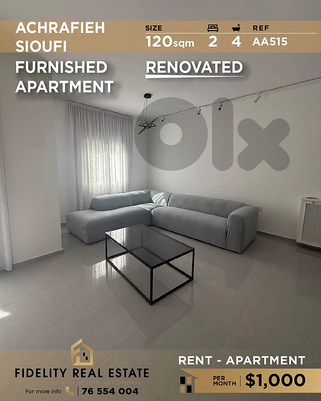 Apartment for rent in Achrafieh AA515 شقة للإيجار في الأشرفية