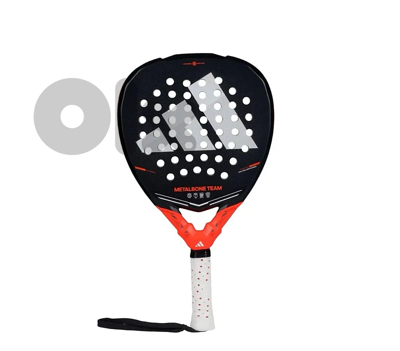 adidas metalbone 2026