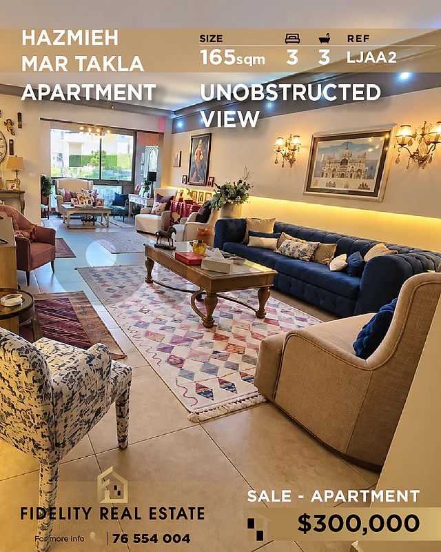 Apartment for sale in Hazmieh LJAA2 شقة للبيع حازمية،