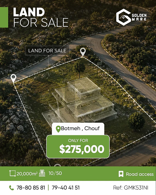 GMK531NI - Land for sale in Botmeh- Chouf - أرض للبيع في بطمة - الشوف
