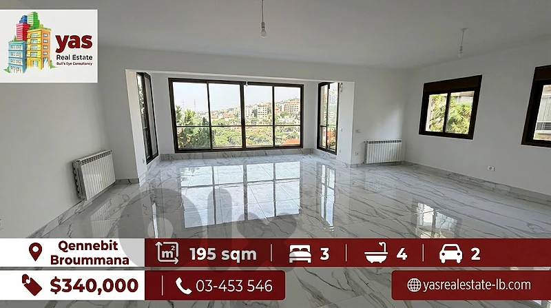 Qennebit Broummana 195m2 | Brand New | Luxury Flat | Calm Area | TCH