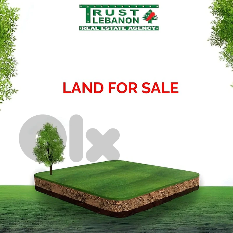 Land for sale in Aley Bhamdoun with partial view للبيع عقار في بحمدون
