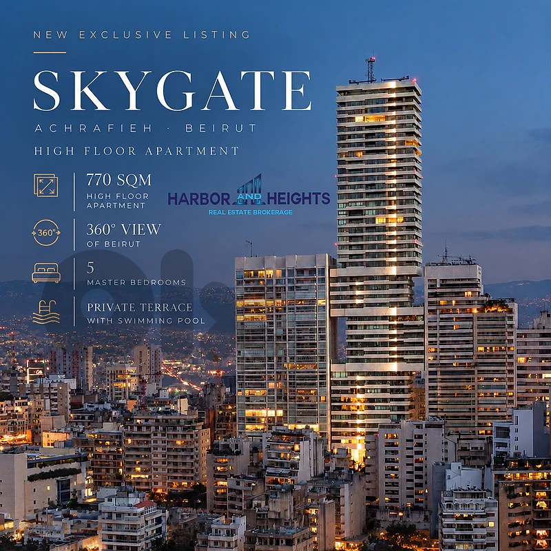 Penthouse for Sale at Achrafieh - بنتهاوس للبيع في الأشرفية