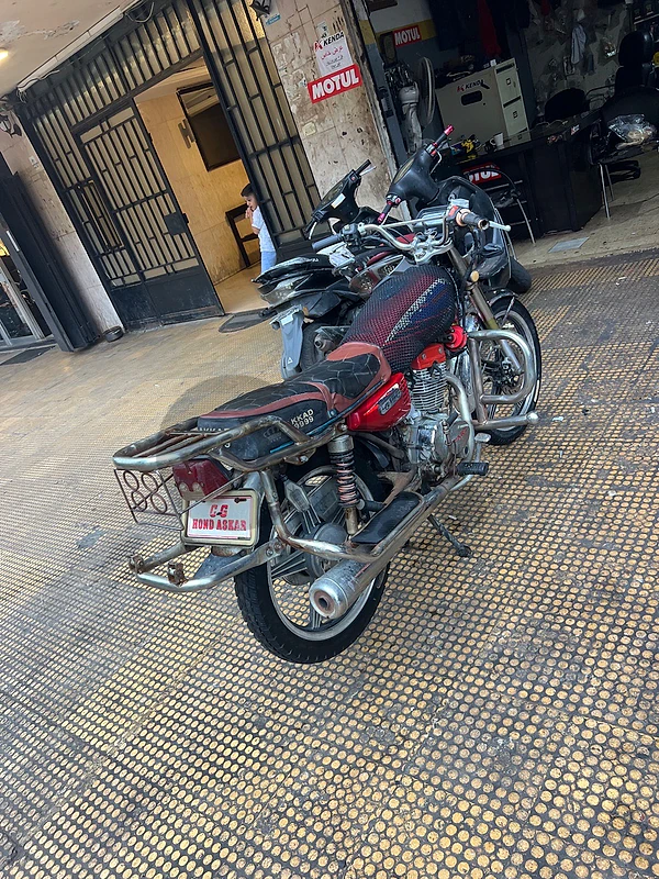 دوحة عرمون