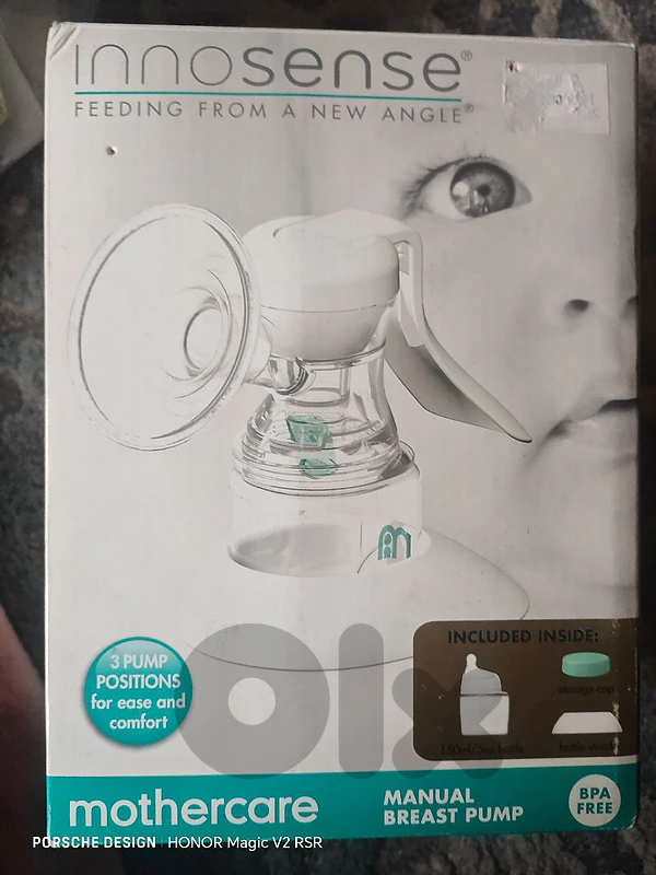 breast pump
