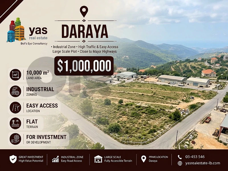 Daraya 10000m2 | Industrial zone | Land | Easy Access | WA
