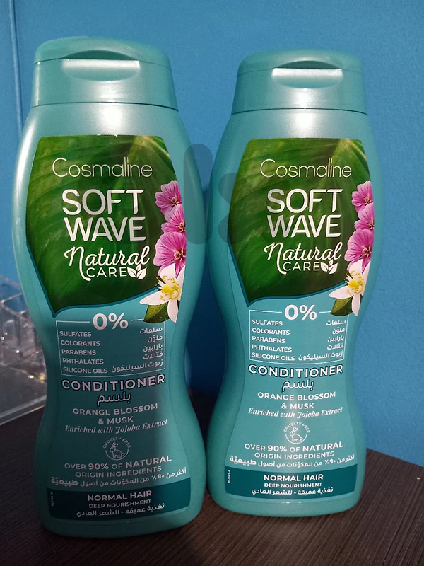 Cosmaline conditioner