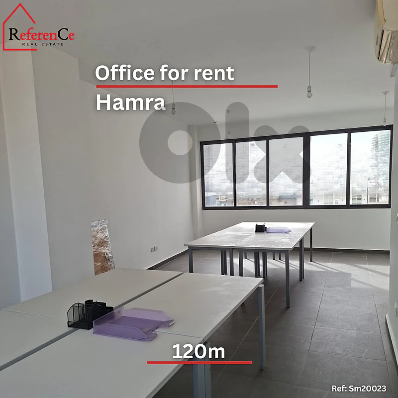 Amazing office for rent in hamra مكتب رائع للإيجار في الحمرا