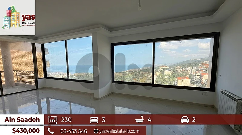 Ain Saadeh 230m2  |New Flat | Atonishing View | Classy Street | TCH