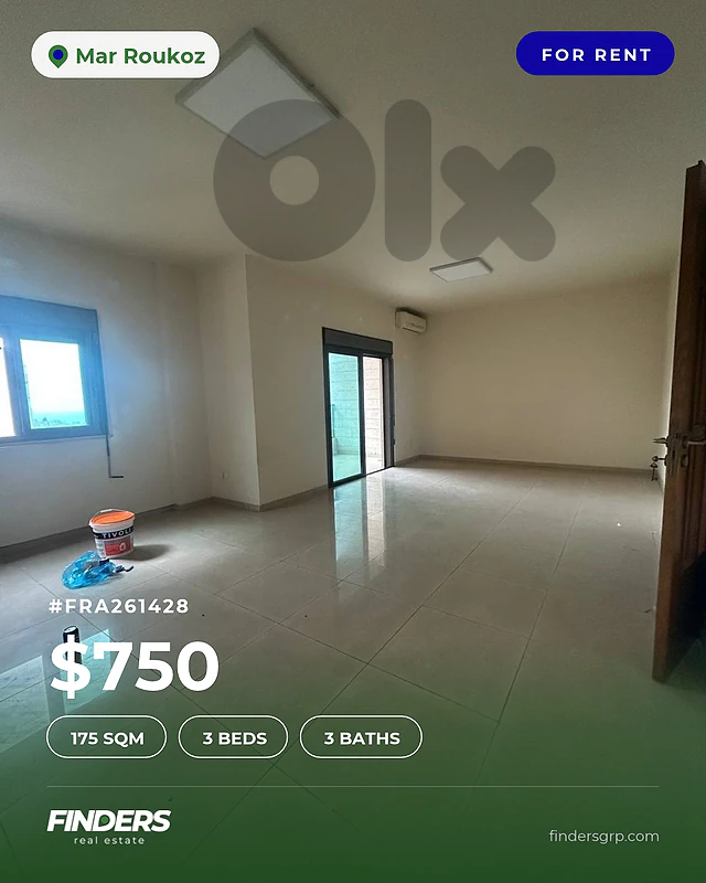 Apartment for rent in Mar Roukoz! شقة للإيجار في مار روكز!