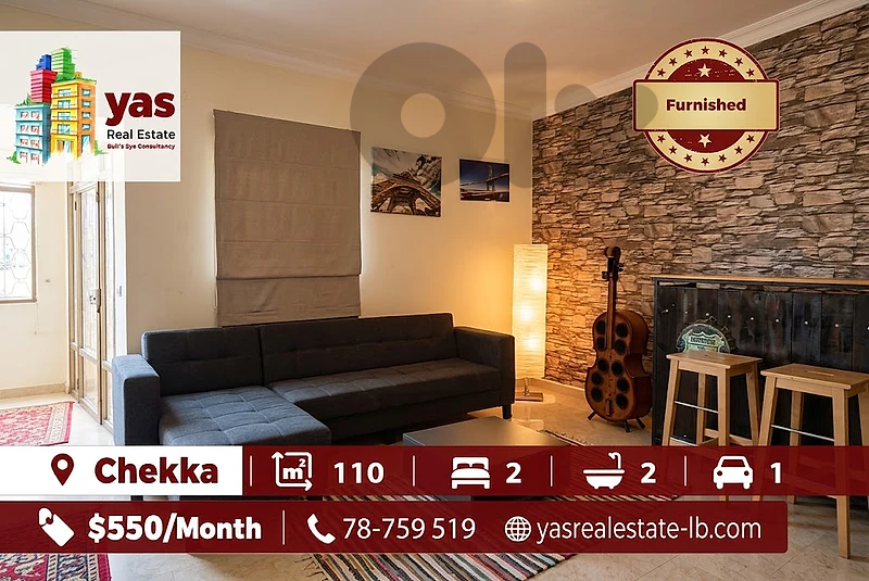 Chekka 110m2 | Rent | Furnished | Prime Location | Catch | MCH