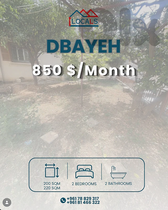 Apartment For Rent in Dbayeh - شقة للإيجار في ضبية