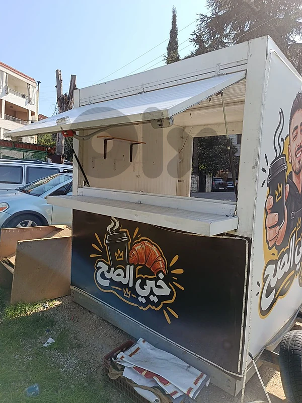 kiosk like new