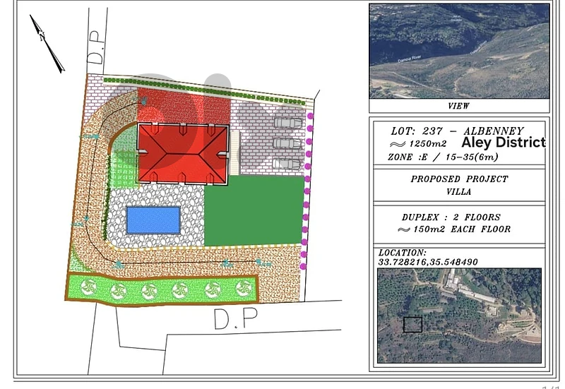land for sale in beniyeh aley