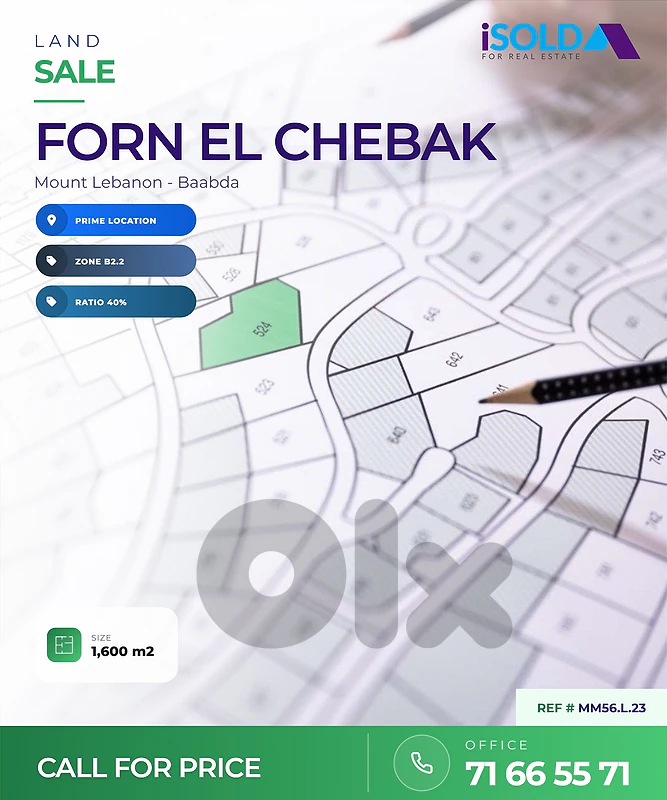 Land for Sale in Forn ElChebbak - أرض للبيع في فرن الشباك