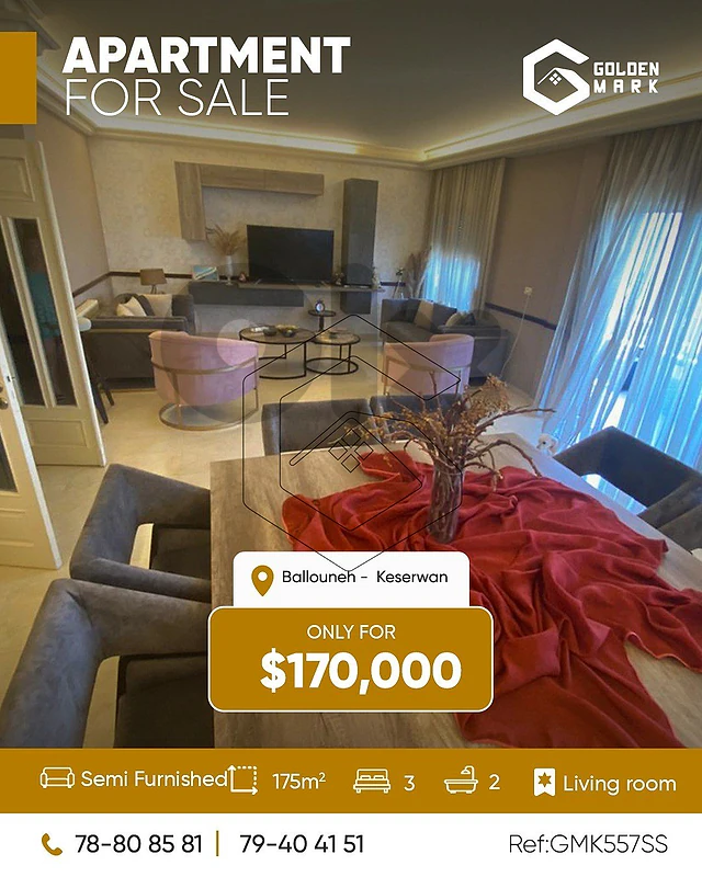 GMK557SS - Apartment For Sale in Ballouneh -  شقة للبيع في بلونة