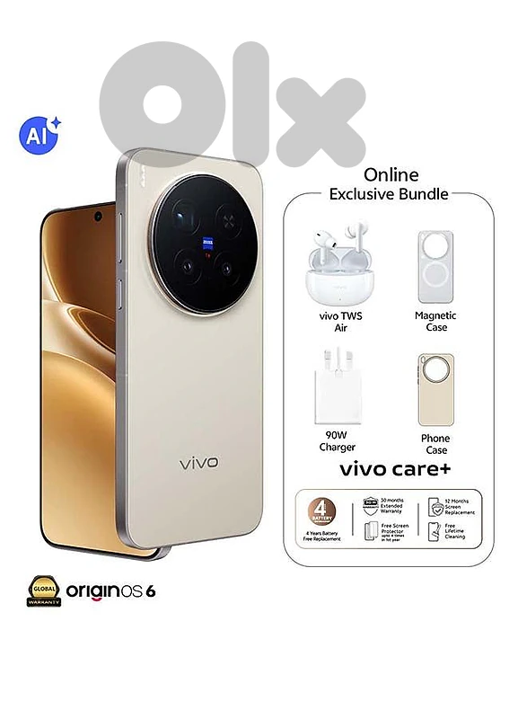 vivo x300 pro global edition vivo x300 pro global edition