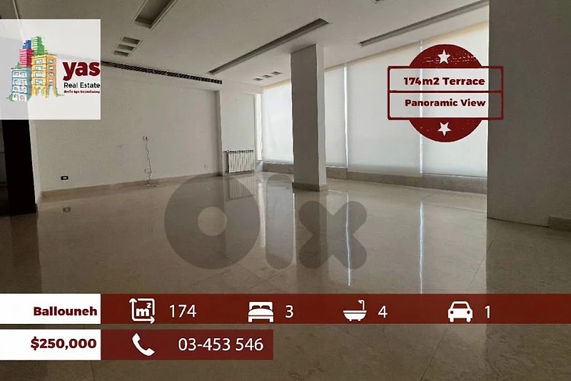 Ballouneh 174m2 | 174m2 Terrace | Panoramic View | Full Floor | KS
