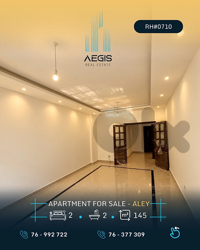 Apartment for sale aley bkhshtay - شقة للبيع عاليه بخشتيه