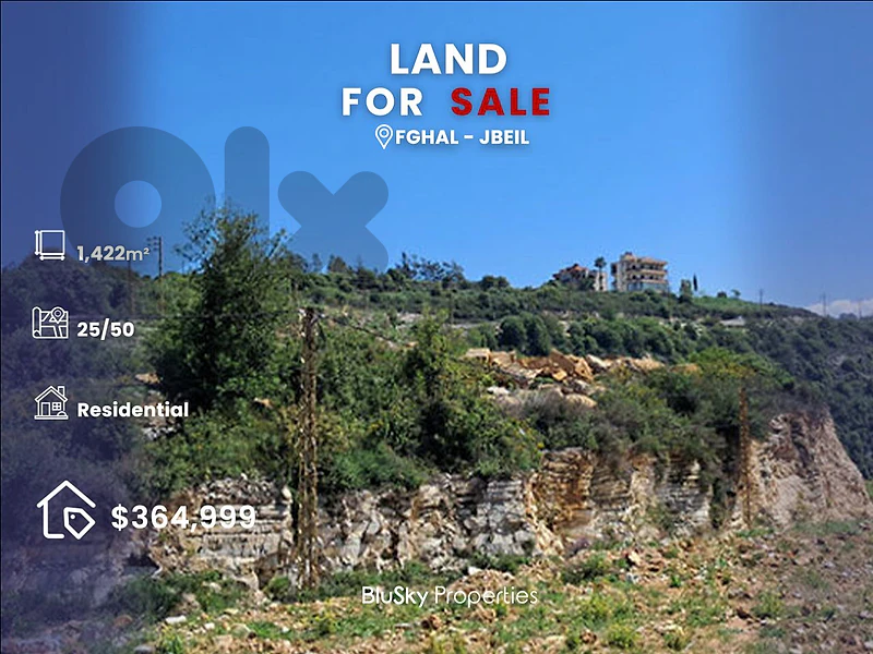 Land For SALE In Fghal أرض للبيع #CA