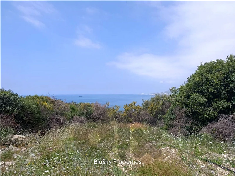 Land For SALE In Kfarkeddeh أرض للبيع #CA