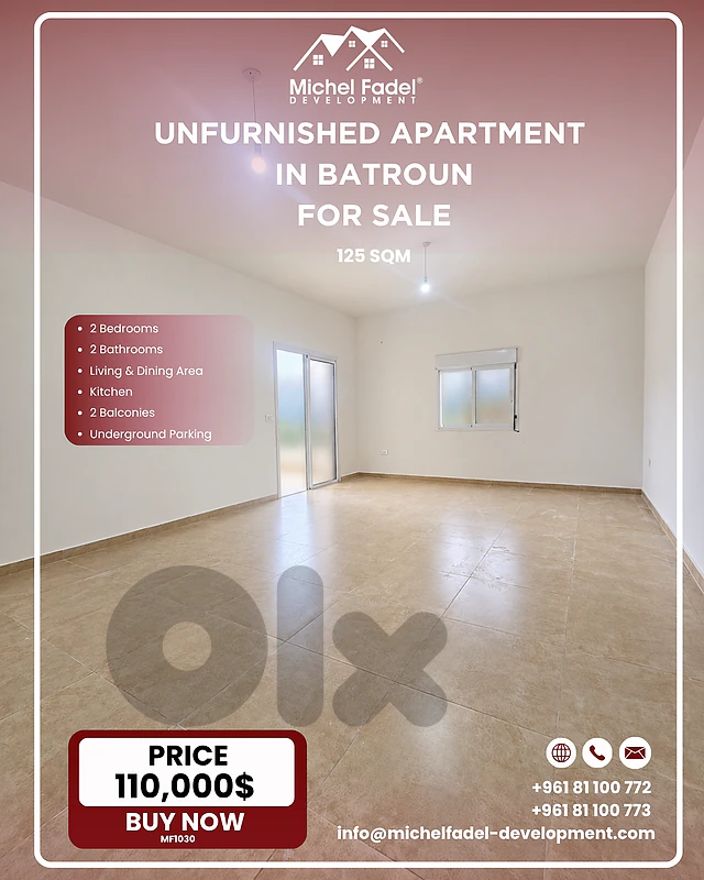 MF1029- Apartment for Sale in Batroun شقّة غير مفروشة للبيع في البترون