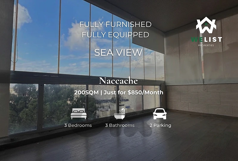 Apartment for rent in Naccache شقة للإيجار في منطقة النقاش