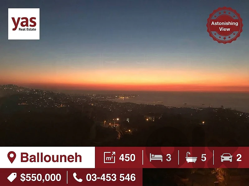 Ballouneh 450m2 | Panoramic View | Upgraded | Unique Property | TYT Ballouneh 450m2 | Panoramic View | Upgraded | Unique Property | TYT