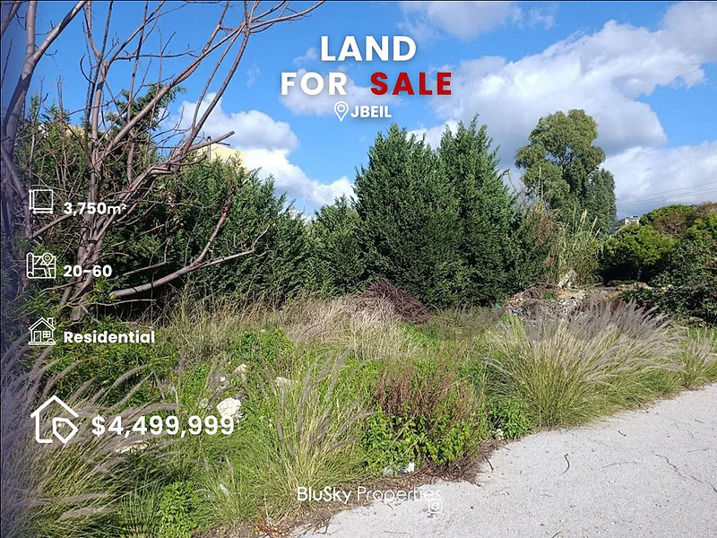 Land For SALE In Jbeil أرض للبيع #CA