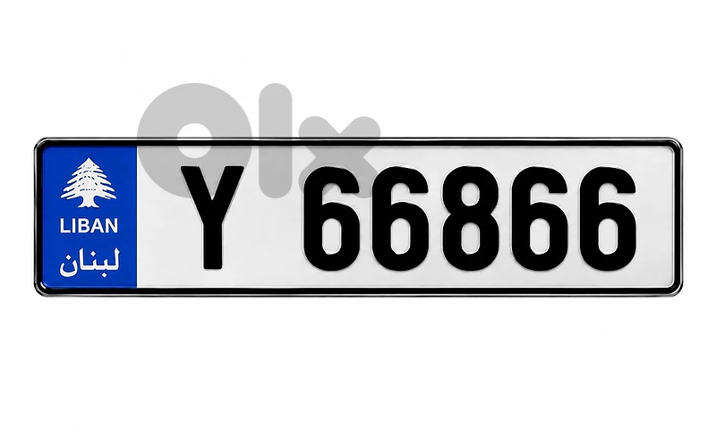 Y 66866 sak tokhsis jehez