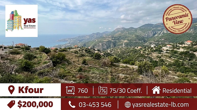 Kfour 760m2 | Residential Land | Coeff 75/30 | Prime Location | ABA