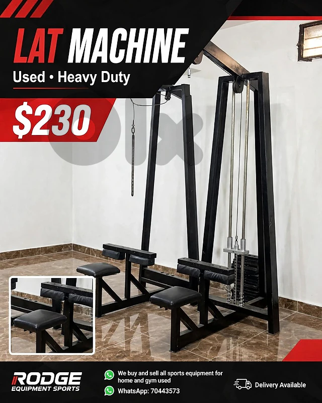 Lat machine used heavy duty