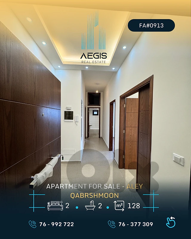 Apartment for sale aley qabrshmoon - شقة للبيع عاليه قبرشمون Apartment for sale aley qabrshmoon - شقة للبيع عاليه قبرشمون