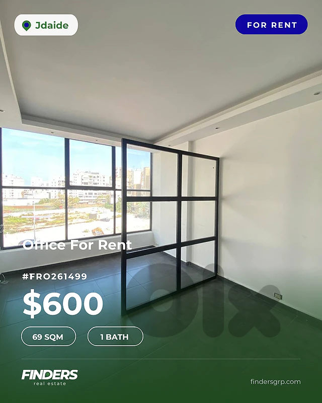 Office for rent in Jdaide!مكتب للإيجار في الجديدة! Office for rent in Jdaide!مكتب للإيجار في الجديدة!