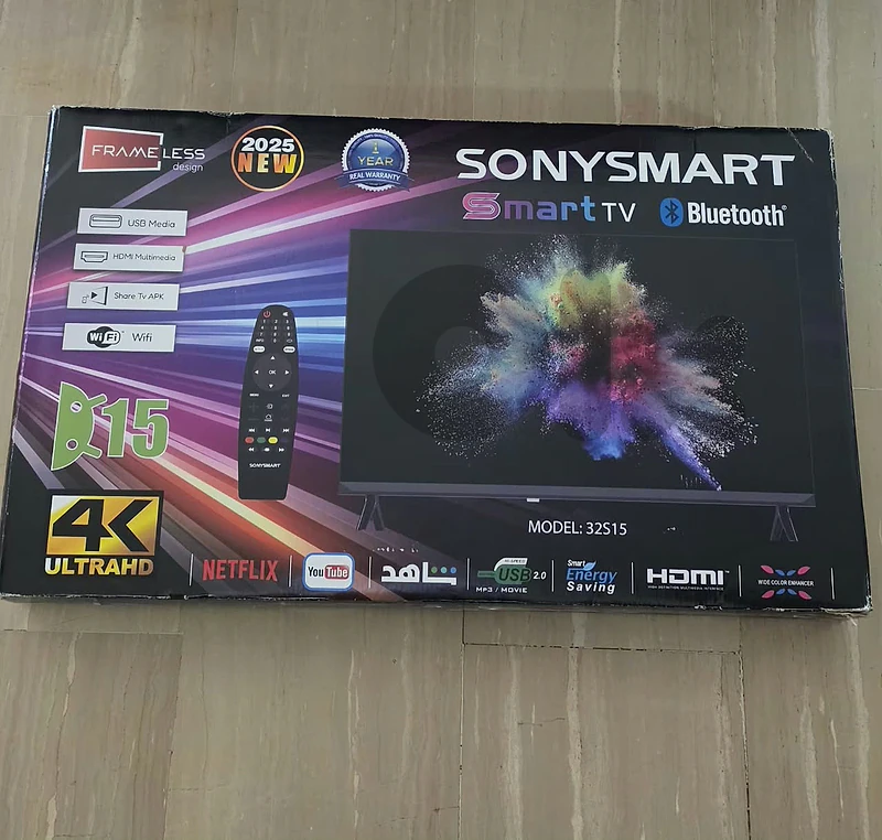 Samsung TV