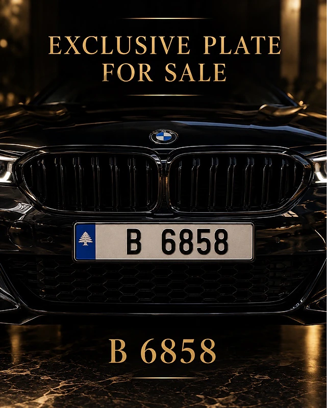 Special Plate
