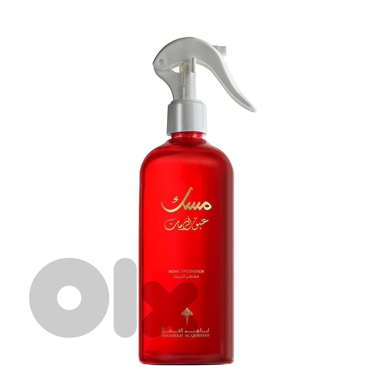 Ibrahim AlQurashi Razaz Pomegranate Musk Home Freshener 400 mL