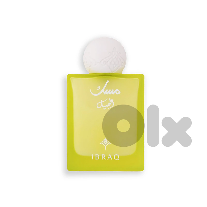 Ibrahim AlQurashi Cardamom Musk Eau de Parfum 75 mL (Unisex)